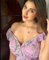 Sakriti