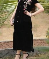 Zeba